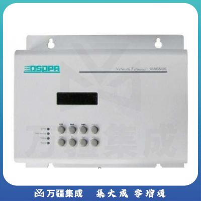 迪士普 广播网络化终端 MAG6401