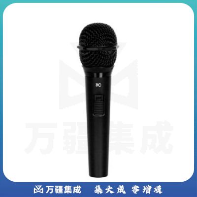 itc 会议音频视频工程类产品 TS-331话筒