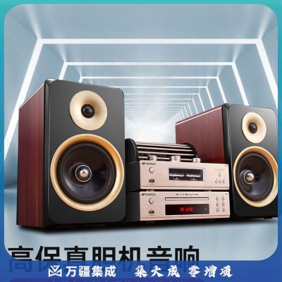 山水（SANSUI） M2胆机CD DVD组合音响电子管功放发烧级大功率电视蓝牙音箱套装多功能播放器 高端版