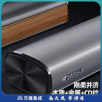 山水（sansui）DV-91K 回音壁 电视音响 家庭影院 5.1声道套装 无线3D环绕低音炮 家庭客厅蓝牙音箱