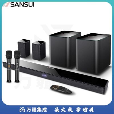 山水（SANSUI）95E 5.1家庭影院音响套装电视音响回音壁 家用双低音炮电视音箱 客厅蓝牙无线环绕影院