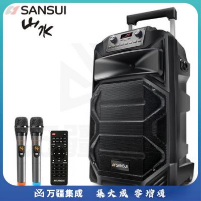 山水 A15-69 15英寸专业广场舞音响 舞台及户外移动音响