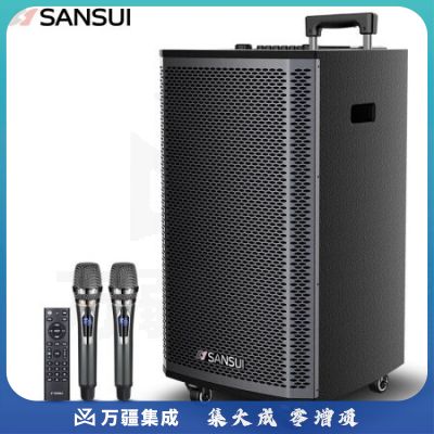 山水（SANSUI）L15 广场舞音响户外音响大功率重低音拉杆音响移动音箱便携式蓝牙   202091