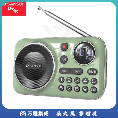 山水（sansui）F21便携式插卡U盘随身听听书机户外无线充电蓝牙音箱迷你FM广播送老人收音机 绿色
