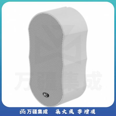 ITC会议音视频产品 音箱 TS-G430 IT.1863