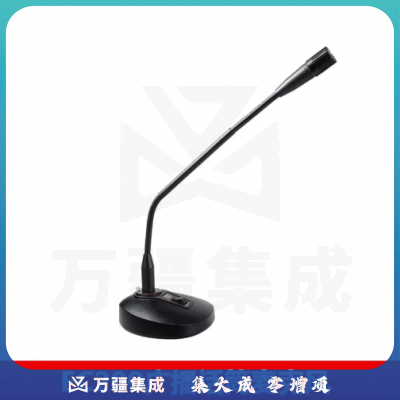 迪士普（DSPPA）EC200 鹅颈麦克风 话筒