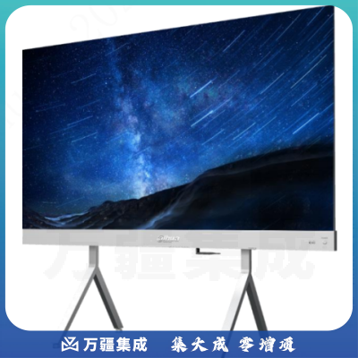 大华DH-PHMIA216-QC衍风系列216寸LED一体机