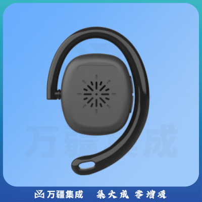 山水间9701R 无线讲解器 一对多会议接待参观讲解设备 单个接收耳机