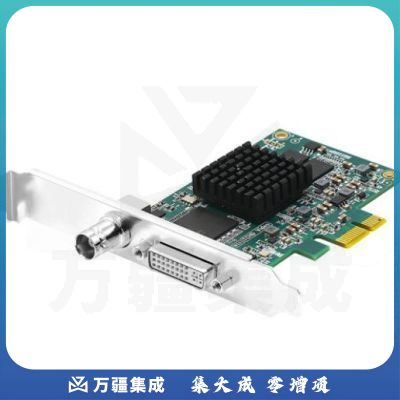 天创恒达 TC-610N1视频采集卡HDMI SDI DVI高清直播电脑图像采集卡