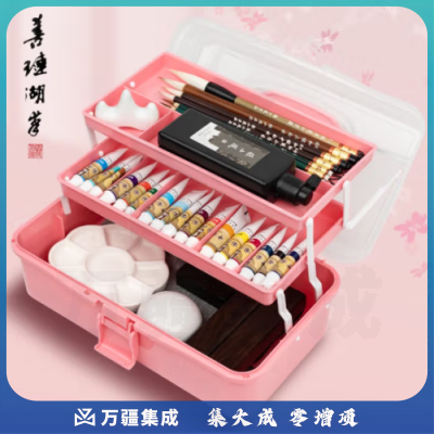 善琏湖笔 国画颜料初学者套装工具 中国画毛笔宣纸镇尺印章笔画水墨画山水画花鸟画小学生入门文房四宝 国画套装粉色18色12ml（升级款）