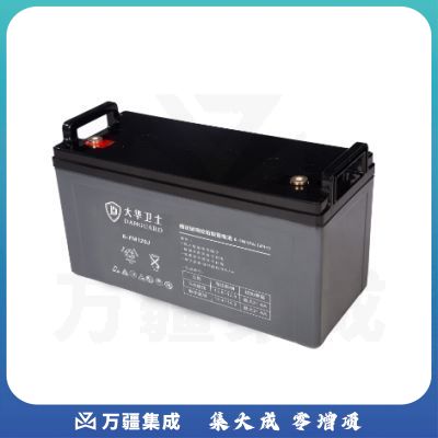 大华卫士（DAHGUARD）6-FM120J 胶体蓄电池 12V120AH