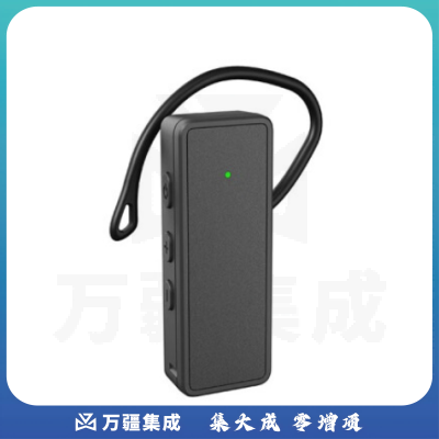 山水间721RS 无线讲解器 一对多无线讲解器 同声传译 721RS单个耳机