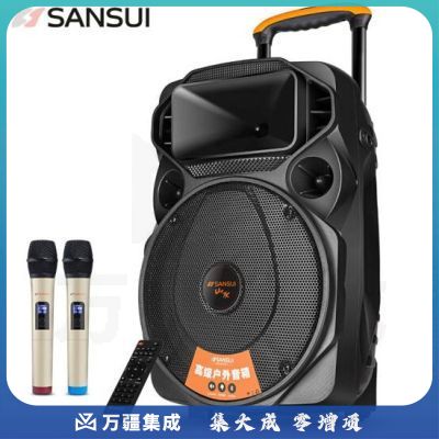 山水（SANSUI）SS6-12 广场舞音响音箱户外移动便携式拉杆蓝牙播放器