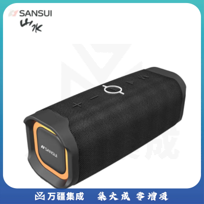 山水（SANSUI）T6无线蓝牙音箱低音炮户外便携式家用手机电脑桌面插卡迷你车载小音响