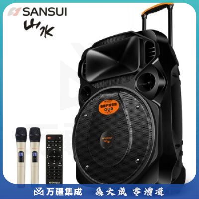 山水（SANSUI） A15-66 15英寸广场舞音响 便携式户外音响大功率移动蓝牙户外舞台音响音箱 旗舰版