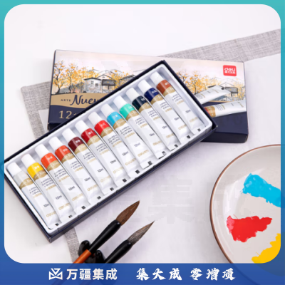 得力(deli)12色12ml中国画颜料 水墨山水画 画画 矿物文房四宝绘画色彩入门 学生儿童办公文具美术套装73886