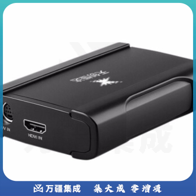 天创恒达UB530HDV采集卡HDMI高清PS4 switch OBS直播录制USB采集盒