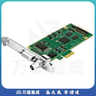 天创恒达 TC-5C0N1 DVI SDI HDMI 高清 会议视频录制直播导播硬压 高清硬压采集卡
