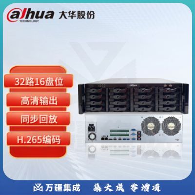 大华（dahua）硬盘录像机 32路16盘位NVR双网口远程监控主机 DH-NVR816-32-HDS3/I