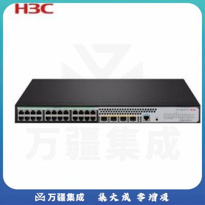华三(H3C)24口全千兆网络交换机 S5024PV5-EI WL.960