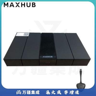 MAXHUB传屏盒子WB05 4K高清无线传屏 传屏盒子 多分屏设备 WB05-1 可9分屏