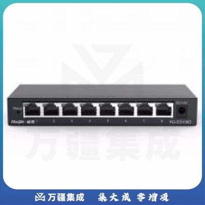 锐捷 RG-ES108D 8口百兆非网管企业级交换器