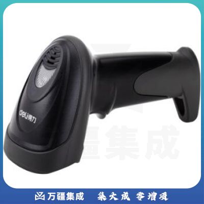 得力（deli）14883条码扫描器(黑色)
