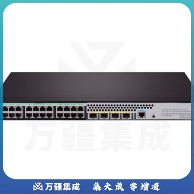 新华三（H3C）S5120V3-28S-SI 24口千兆电 4万兆上行光纤口三层网管企业级网络交换机
