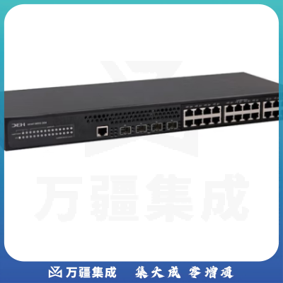 新华三（H3C）S5560-SI系列 LS-S5560S-28P-SI企业级三层网管核心汇聚交换机 24口千兆