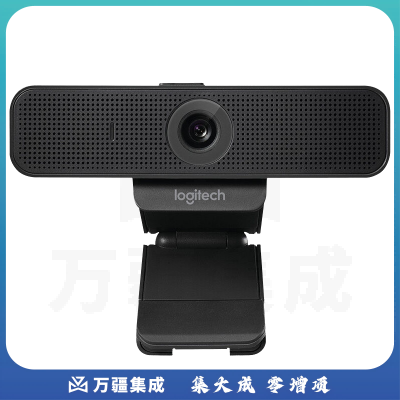 罗技（Logitech） C925e 高清摄像头 家用摄像头 电脑摄像头 台式机摄像头 网课会议摄像头 1080P保护隐私