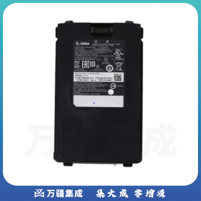 斑马TC21系列 安卓PDA数据手持终端 采集器 电池 TC21/TC26通用电池