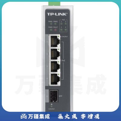 TP-LINKTL-SG2105P工业级 企业办公家用校园宿舍网络网管POE交换机 4千兆电口 1千兆光口 tp交换器