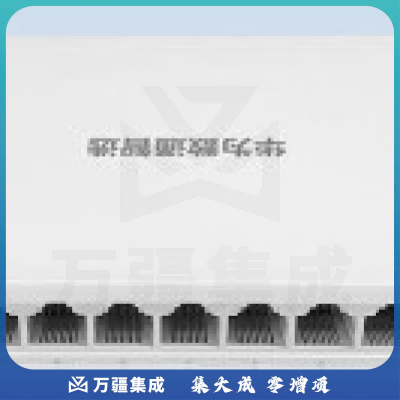 华为（Huawei）S1730S-L8T-A1 企业级交换机 非网管8口千兆以太网交换机