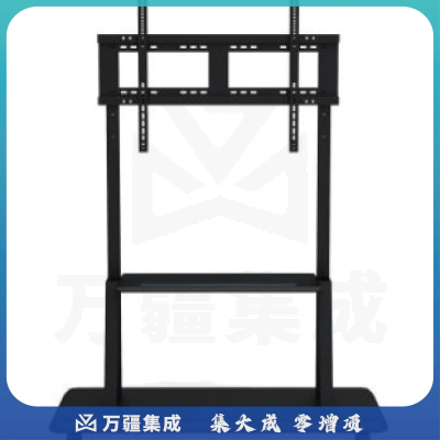 希沃（seewo）ST33 智能平板脚架（支持86英寸及以下）