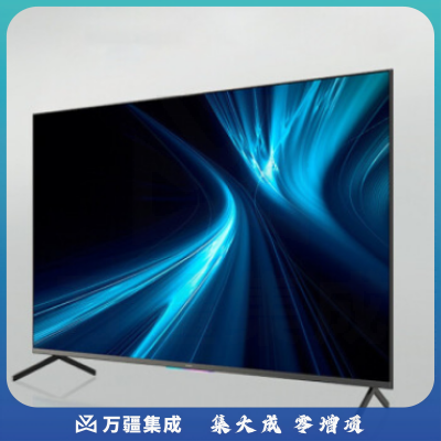 华为智慧屏B7-510 HEGE-550X(2GB 32GB 摄像头)