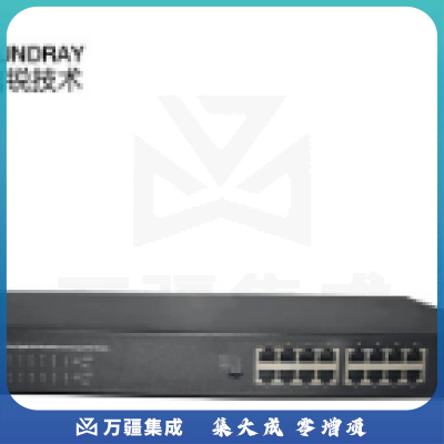 信锐 核心交换机POE交换机RS5300-28X-SI-24S