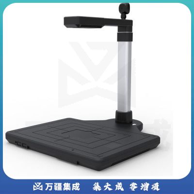 科密（Comet）GP2200AF 高拍仪