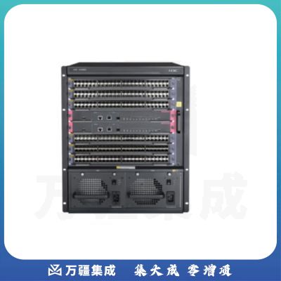 新华三（H3C）S7006X 多业务企业级网络核心路由交换机机框(板卡和电源需单配）