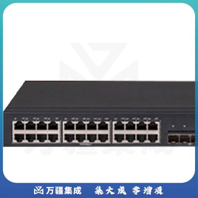 新华三/H3C LS-5560S-28S-SI 交换设备 光 电口 以太网