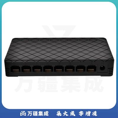 锐捷(Ruijie) 非网管桌面型交换机 企业级 网络分流器 RG-ES08G 8口千兆