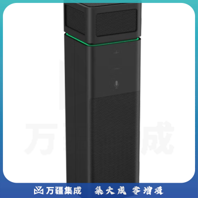 美菲特 会议全向麦克风USB拾音器高清摄像头机广角电脑桌面立式一体机腾讯钉钉会议网络远程会议系统设备 USB2.0会议全向麦克风 MM21