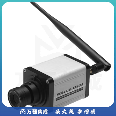 美菲特高清视频会议摄像机HDMI/SDI/USB网络摄像头枪机网络教学培训钉钉腾讯会议远程教学直播 直播摄像头，镜头4mm，广角95，MSV1