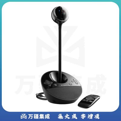 罗技(Logitech)BCC950 商务高清会议视频摄像头 才艺主播摄像头 遥控远程操作摄像头 黑色