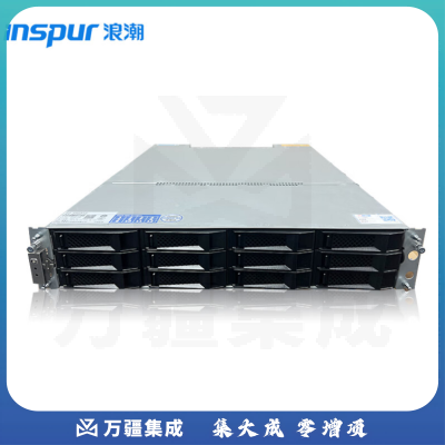 浪潮（INSPUR) 磁盘阵列存储服务 器 AS2150G2: 双控｜32G缓存｜8个1Gb｜ 12块10T SAS硬盘｜4*16G FC｜
