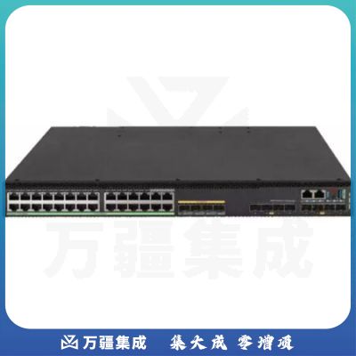 新华三(H3C)S5500V3-28T8XC-HI千兆企业级高性能融合以太网交换机 三层万兆