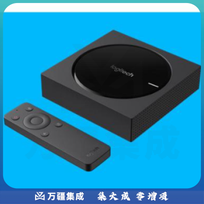 罗技（Logitech）LINK B1000 视频会议主机 （偏远区域下单前请电话咨询）