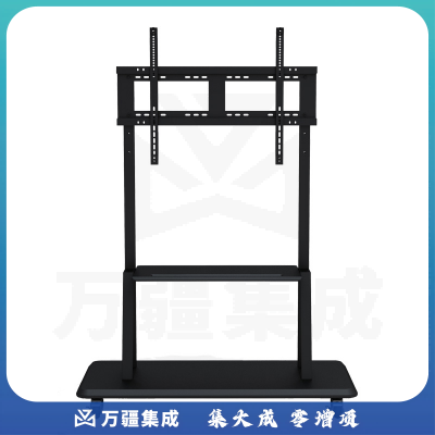 希沃 智能平板脚架 ST01 75英寸及以上使用