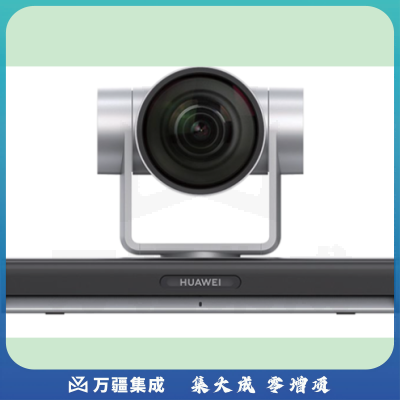 华为 高清视频会议摄像机Cloudlink Camera 200