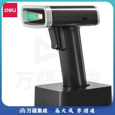 得力AA304二维条码扫描器(黑)(台)