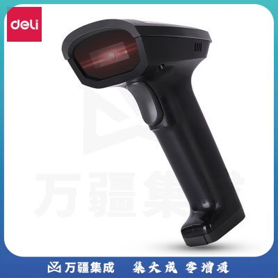 得力（deli）14882Z条码扫描器(黑)